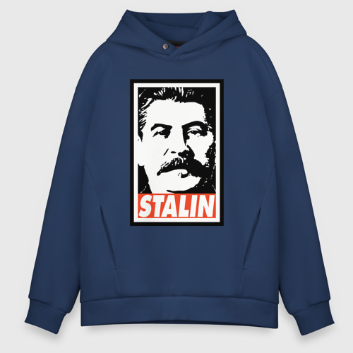 Мужское худи Oversize хлопок USSR Stalin, цвет темно-синий