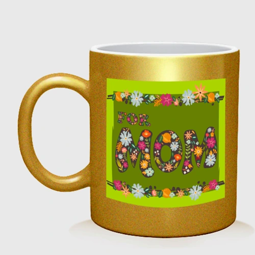 Кружка керамическая Цветы и листья: for mom