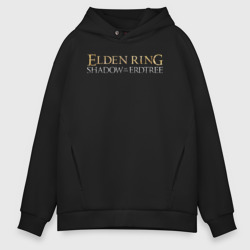 Мужское худи Oversize хлопок Elden ring shadow of the erdtree logo