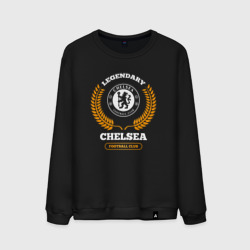 Мужской свитшот хлопок Лого Chelsea и надпись legendary football club