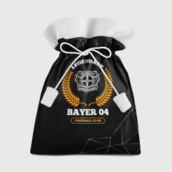 Подарочный 3D мешок Лого Bayer 04 и надпись legendary football club на темном фоне