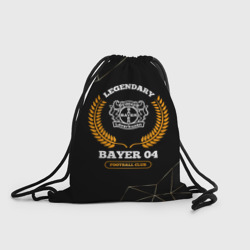 Рюкзак-мешок 3D Лого Bayer 04 и надпись legendary football club на темном фоне