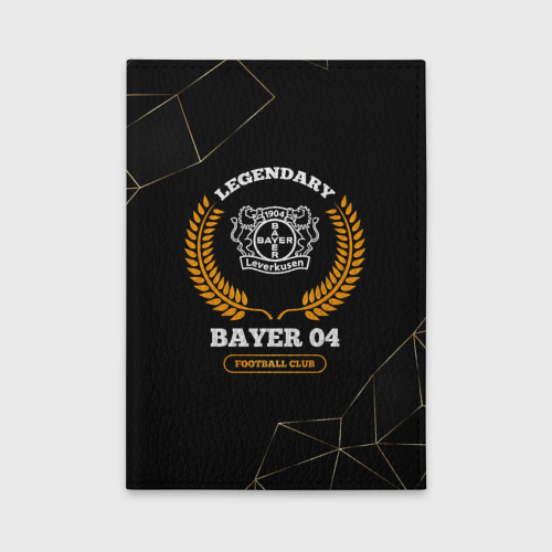 Обложка для автодокументов Лого Bayer 04 и надпись legendary football club на темном фоне