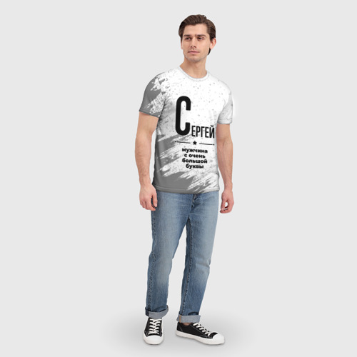 Мужская футболка 3D Сергей мужчина ну с очень большой буквы, цвет 3D печать - фото 5