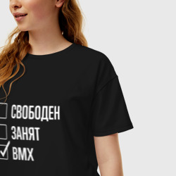 Женская футболка хлопок Oversize Свободен занят bmx - фото 2