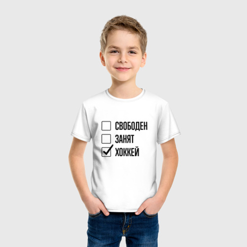 Детская футболка хлопок Свободен занят: хоккей, цвет белый - фото 3