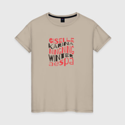 Aespa k-stars – Женская футболка хлопок с принтом купить со скидкой в -20%