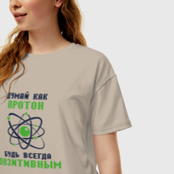 Женская футболка хлопок Oversize Думай как протон - фото 2