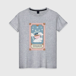 Таро материнства - холодный кофе – Женская футболка хлопок с принтом купить со скидкой в -20%
