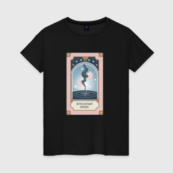 Женская футболка хлопок Таро материнства - беспорядок