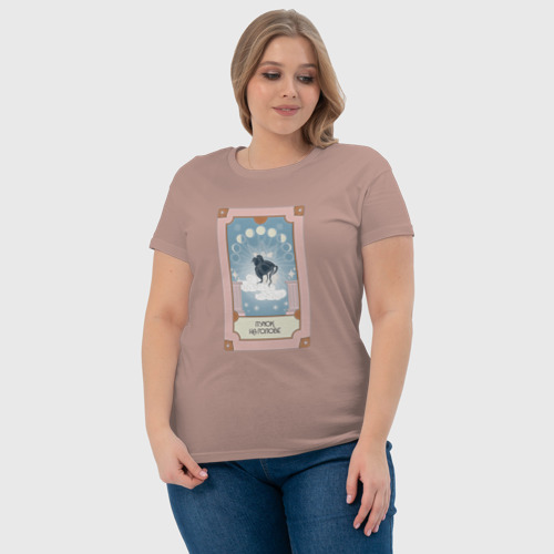 Женская футболка хлопок Таро материнства - прическа, цвет пыльно-розовый - фото 6