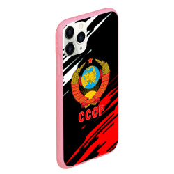 Чехол для iPhone 11 Pro Max матовый СССР краски текстура - фото 2