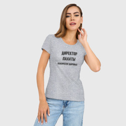 Женская футболка хлопок Slim Директор палаты психически здоровых - фото 2