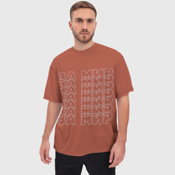 Мужская футболка oversize 3D За мир на оранжевом фоне - фото 2
