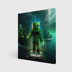 Minecraft зеленый персонаж на острове – Холст квадратный с принтом купить