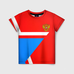 Детская футболка 3D Герб России звезда спорт