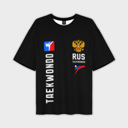 Мужская футболка oversize 3D Тхеквондо сборная России