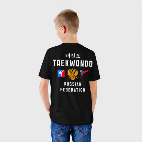 Детская футболка 3D Тхеквондо сборная России, цвет 3D печать - фото 4