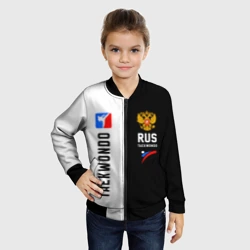 Детский бомбер 3D Тхэквондо черный и белый - фото 2