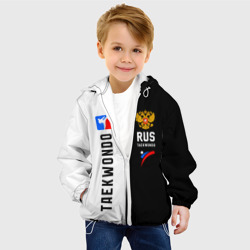 Куртка с принтом Тхэквондо черный и белый для ребенка, вид на модели спереди №2. Цвет основы: белый