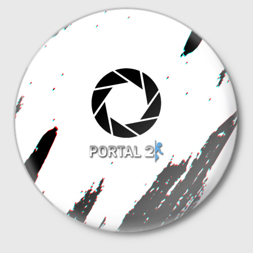 Значок Portal 2 краски валв, цвет белый