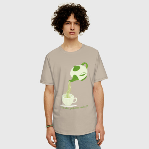 Мужская футболка хлопок Oversize с принтом Попьём зелёного чайку, фото на моделе #1