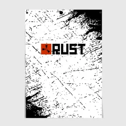Постер RUST брызги красок