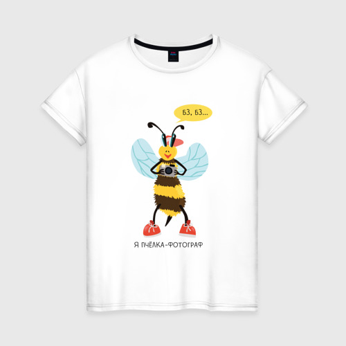 Женская футболка хлопок Пчёлка-фотограф серия: весёлые пчёлки, цвет белый