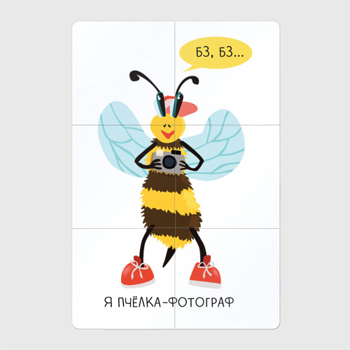 Магнитный плакат 2Х3 Пчёлка-фотограф серия: весёлые пчёлки
