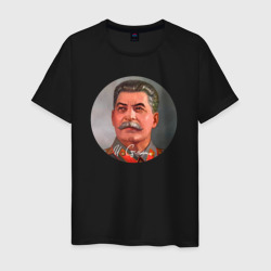 Мужская футболка хлопок Stalin color