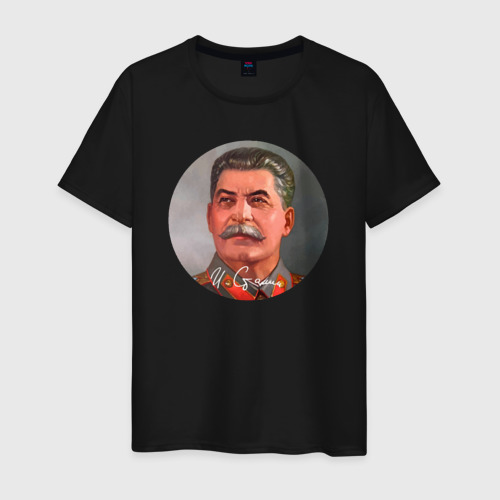 Мужская футболка хлопок Stalin color, цвет черный