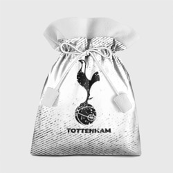 Подарочный 3D мешок Tottenham с потертостями на светлом фоне