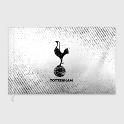 Флаг 3D Tottenham с потертостями на светлом фоне
