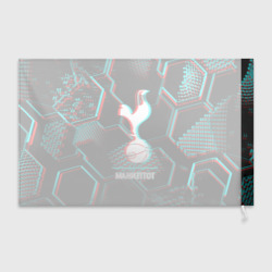 Флаг 3D Tottenham FC в стиле glitch на темном фоне - фото 2