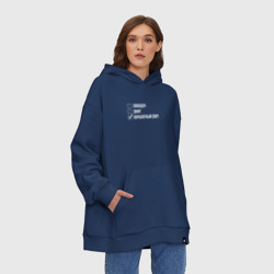 Худи SuperOversize хлопок Свободен занят парашютный спорт - фото 2