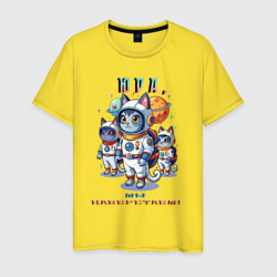 Коты космонавты  – Мужская футболка хлопок с принтом купить со скидкой в -20%