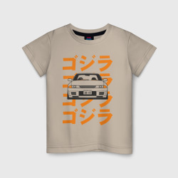 Детская футболка хлопок Nissan Skyline GTR32