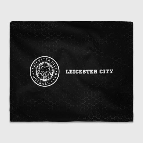 Плед с принтом Leicester City sport на темном фоне по-горизонтали, вид спереди №1