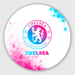 Круглый коврик для мышки Chelsea neon gradient style