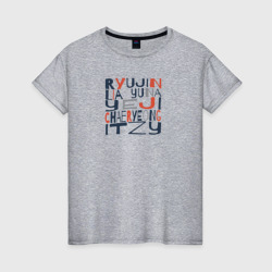 Itzy k-stars – Женская футболка хлопок с принтом купить со скидкой в -20%