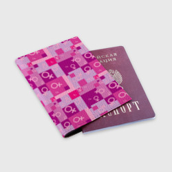 Обложка для паспорта матовая кожа Женский гендерный знак - фото 2