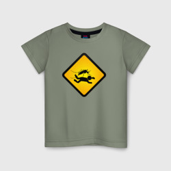 Детская футболка хлопок Знаки опасности - комары