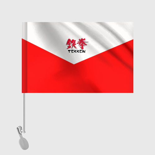 Флаг для автомобиля Tekken текстура файтинг япония - фото 2
