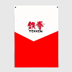 Постер Tekken текстура файтинг япония