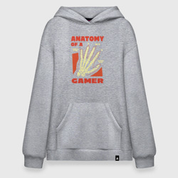 Худи SuperOversize хлопок Анатомия геймера
