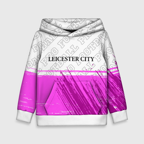 Детская толстовка 3D Leicester City pro football посередине, цвет белый