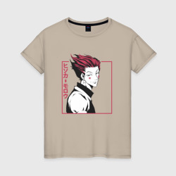 Hisoka Morow – Женская футболка хлопок с принтом купить со скидкой в -20%