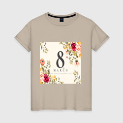 Цветочный фон 8 марта – Женская футболка хлопок с принтом купить со скидкой в -20%