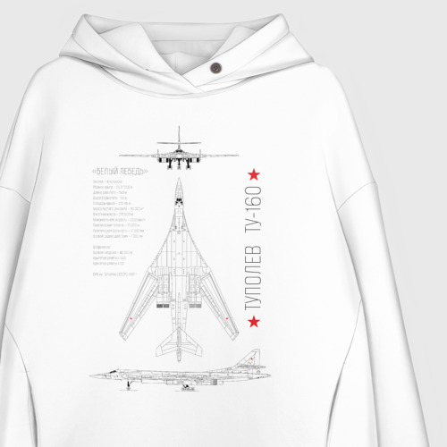 Женское худи Oversize хлопок Ту-160 белый лебедь, цвет белый - фото 3