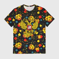 Мужская футболка 3D Герб РФ хохлома